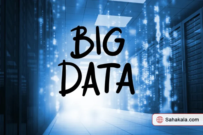 افزایش سرعت سرور HP | ساهاکالا