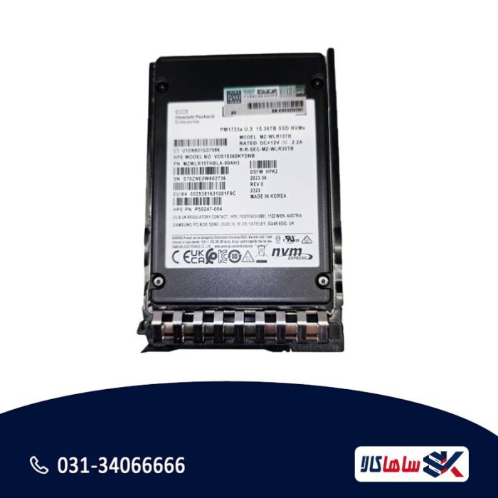 هارد سرور مدل HPE MZ-WLR 15TB 2.5" NVMe SSD