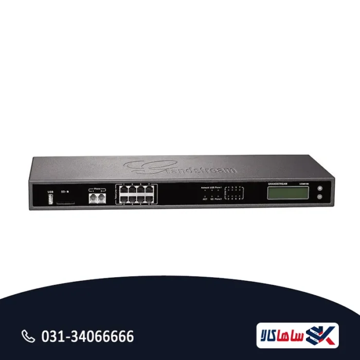 مرکز تلفن تحت شبکه گرنداستریم Grandstream UCM6208 IP-PBX