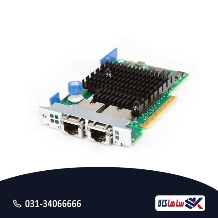 کارت شبکه سرور اچ‌ پی مدل HPE 10Gb 2-port 561FLR-T