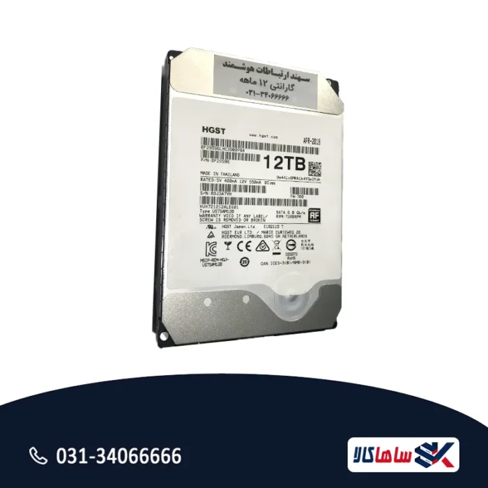 هارد سرور اچ پی 12TB SAS 12G 7.2K LFF HDD