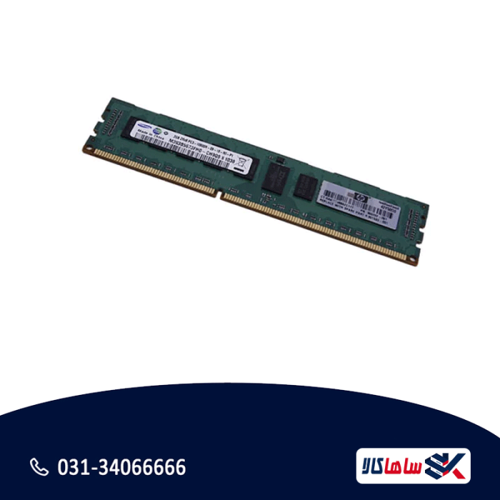 رم سرور اچ پی 2GB PC3-10600R