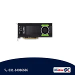 کارت گرافیک پی ان وای مدل Nvidia Quadro P4000 حافظه 8 گیگابایت