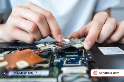 عیب یابی هارد سرور | ساهاکالا