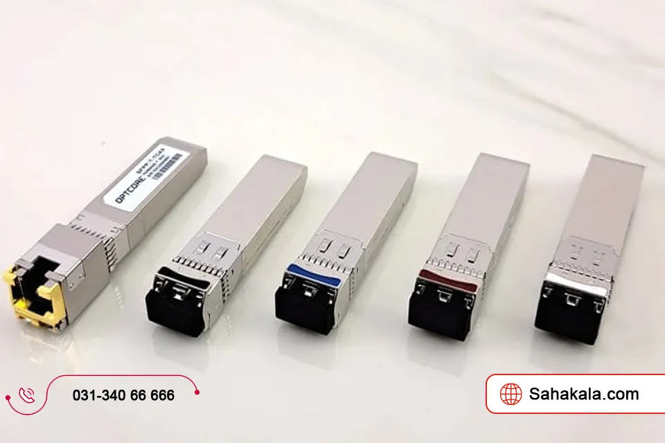 انواع ماژول SFP + راهنمای کامل برای مقایسه و خرید 1 انواع ماژول SFP