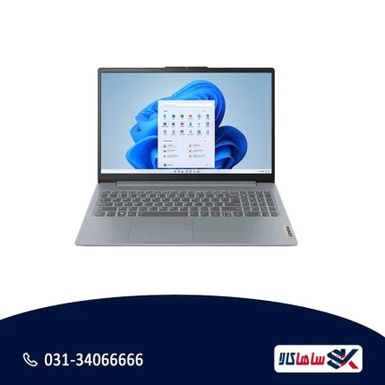 لپ‌تاپ لنوو IdeaPad Slim 3 i5-13420H 8GB 512GB