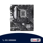 مادربرد PRIME H610M-A WIFI