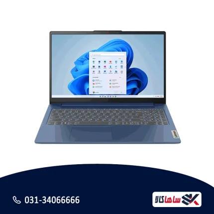 لپ تاپ لنوو IdeaPad Slim 3 15IRU8