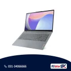 لنوو IdeaPad Slim 3 15IRU8