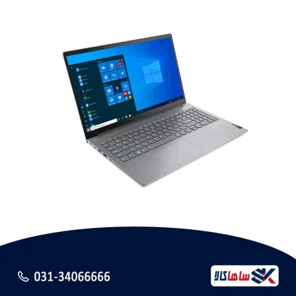 ThinkBook 15 G2 ITL